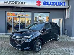 Nero metallizzato Nuova 2025 DFSK E5 SUV | 29.988 €