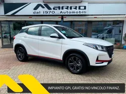 Rosso Nuova 2024 DFSK Glory 500 Tre volumi | 17.988 €