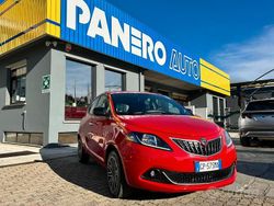 Rosso Usata 2023 Lancia Ypsilon S Due volumi | 11.490 € (Buon prezzo)