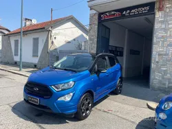 Blu Usata 2020 Ford Ecosport ST SUV | 13.500 € (Buon prezzo)