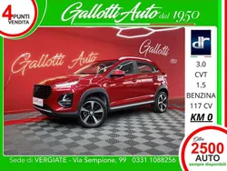 Rosso Nuova 2025 DR Automobiles DR3 SUV | 17.990 € (Cara)
