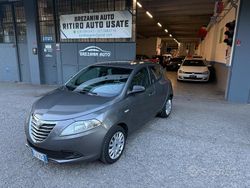Grigio Usata 2014 Lancia Ypsilon Silver Due volumi | 6890 € (Buon prezzo)