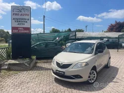 Beige Usata 2015 Lancia Ypsilon Platinum Due volumi | 5999 € (Buon prezzo)