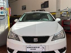 Bianco Usata 2015 Seat Ibiza FR Tre volumi | 7000 € (Buon prezzo)