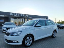 Bianco Usata 2015 Skoda Fabia Ambition Due volumi | 7200 € (Cara)