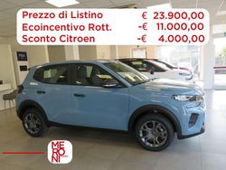 Blu/azzurro Nuova 2025 Citroën e-C3 Tre volumi | 8900 € (Buon prezzo)