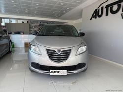 Beige Usata 2014 Lancia Ypsilon Gold Due volumi | 5800 € (Buon prezzo)