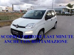 Bianco Usata 2021 Fiat Panda S Due volumi | 8900 € (Ottimo prezzo)