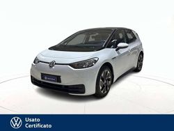 Bianco pastello Usata 2021 VW ID.3 Life Due volumi | 20.500 € (Buon prezzo)