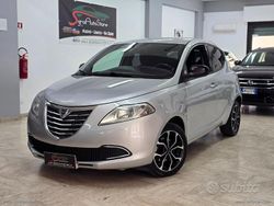 Usata 2015 Lancia Ypsilon Gold Due volumi | 7800 € (Cara)