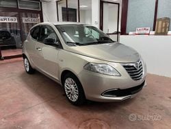 Marrone Usata 2014 Lancia Ypsilon Due volumi | 7499 € (Molto cara)
