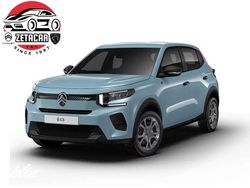 Blu montecarlo Nuova 2025 Citroën e-C3 Tre volumi | 8898 € (Ottimo prezzo)