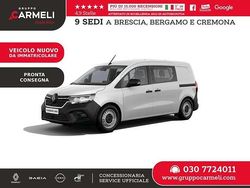 Bianco minerale: vernice opaca Nuova 2025 Renault Kangoo Furgone | 21.600 € (Buon prezzo)
