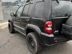Usata 2006 Jeep Cherokee SUV | 6500 € (Buon prezzo)
