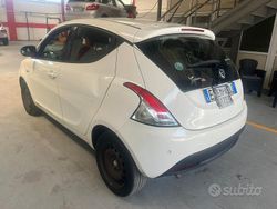 Bianco Usata 2015 Lancia Ypsilon Due volumi | 3350 € (Ottimo prezzo)