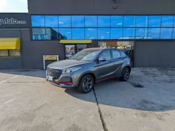Grigio scuro / metallizzato Nuova 2025 DFSK Glory 500 SUV | 18.900 € (Buon prezzo)