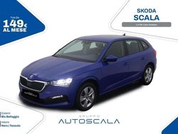 Blu Usata 2021 Skoda Scala Ambition Due volumi | 14.990 € (Buon prezzo)