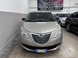 Grigio Usata 2012 Lancia Ypsilon S Due volumi | 4500 € (Ottimo prezzo)