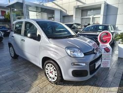 Grigio Usata 2019 Fiat Panda Easy Tre volumi | 10.450 € (Buon prezzo)
