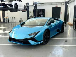 Blu aegir Nuova 2024 Lamborghini Huracán Coupé | 440.000 €