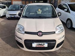 Bianco Usata 2016 Fiat Panda Tre volumi | 8000 € (Buon prezzo)