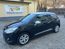 Nero Usata 2015 DS Automobiles DS3 So Chic Coupé | 5690 € (Buon prezzo)
