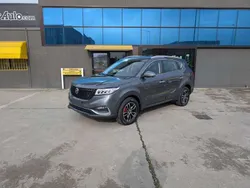 Grigio Nuova 2025 DFSK Glory 580 SUV | 23.500 €