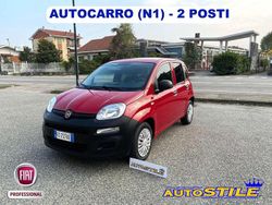 Rosso Usata 2015 Fiat Panda Due volumi | 6389 € (Ottimo prezzo)