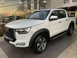 Bianco Nuova 2025 EVO Cross 4 Pick-up | 22.900 €