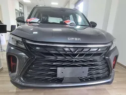 Grigio Nuova 2025 DFSK Fengon SUV | 30.999 €