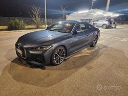 Usata 2020 BMW 420 Comfort Edition Coupé | 32.900 € (Buon prezzo)