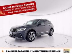 Grigio Usata 2021 VW Tiguan R-line SUV | 32.220 € (Molto cara)