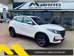 Bianco Nuova 2025 DFSK Glory 500 Tre volumi | 18.300 € (Buon prezzo)