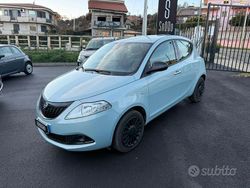 Grigio Usata 2023 Lancia Ypsilon S Due volumi | 12.400 € (Buon prezzo)