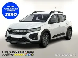 Bianco Nuova 2025 Dacia Sandero Expression Due volumi | 16.790 € (Buon prezzo)