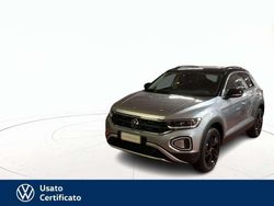 Grigio pastello Nuova 2025 VW T-Roc Sport SUV | 31.500 € (Buon prezzo)