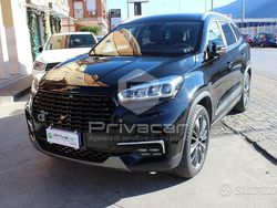 Nero Usata 2023 DR DR 7.0 SUV | 22.800 € (Ottimo prezzo)