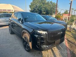 Nuova 2025 Jaecoo 7 SUV | 35.000 € (Cara)