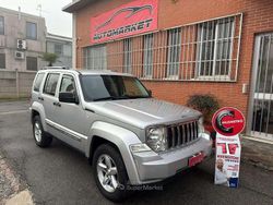 Grigio Usata 2008 Jeep Cherokee Limited SUV | 7990 € (Buon prezzo)