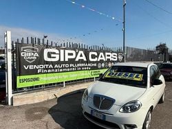 Bianco Usata 2011 Lancia Ypsilon Due volumi | 3999 € (Buon prezzo)