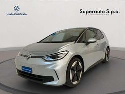 Grigio Nuova 2025 VW ID.3 Pro Due volumi | 44.900 €