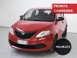 Other Usata 2020 Lancia Ypsilon S Due volumi | 11.700 € (Cara)