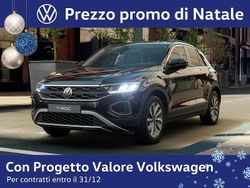 Grenadill black metallizzato Nuova 2025 VW T-Roc Edition SUV | 33.468 € (Buon prezzo)