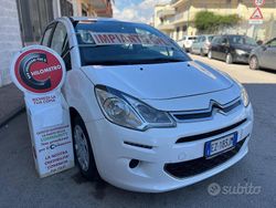 Bianco Usata 2016 Citroën C3 Due volumi | 5000 € (Ottimo prezzo)