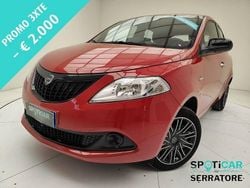 Rosso Usata 2024 Lancia Ypsilon Silver Due volumi | 11.486 € (Ottimo prezzo)