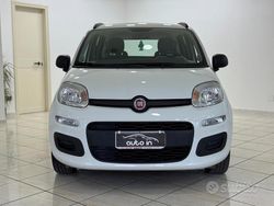 Bianco Usata 2014 Fiat Panda Easy Tre volumi | 7600 € (Buon prezzo)