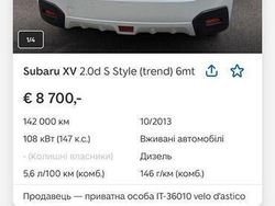 Utilisé 2014 Subaru XV SUV | 6500 € (Prix juste)