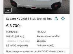 Usata 2014 Subaru XV SUV | 6500 € (Molto cara)