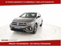 Grigio Nuova 2025 VW T-Roc R SUV | 35.900 € (Molto cara)