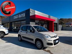 Usata 2016 Fiat Panda Lounge Tre volumi | 6800 € (Buon prezzo)